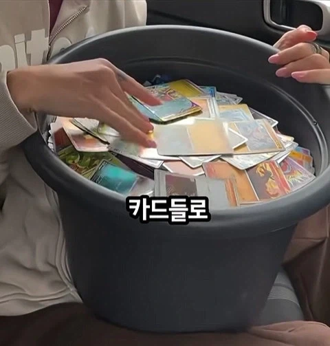 카드는 공식샵에서 사야하는 이유_9.webp