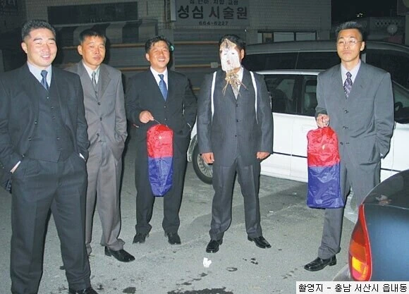 90년대까지 있었던 우리나라 미개문화 중 하나_2.jpg