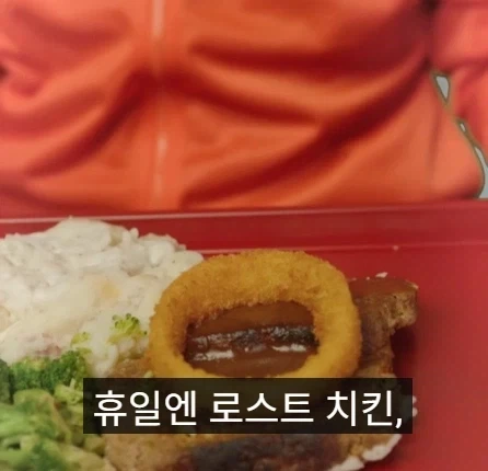 미국 부자들 감옥과 일반인들 감옥 차이점.jpg_11.webp