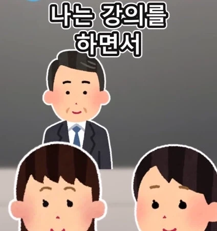 6배 커지는 신체 기관.jpg_1.webp