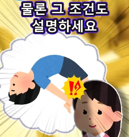 img/23/05/01/187d6fc7e0215e447.png