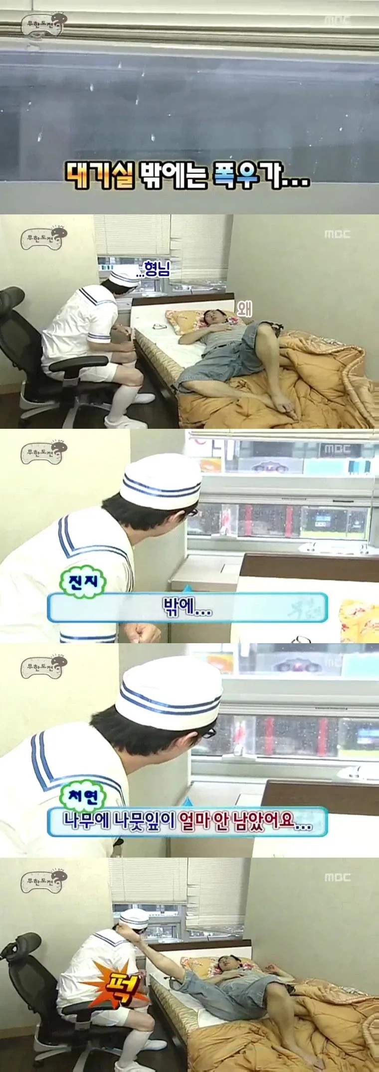 마지막 잎새_1.webp