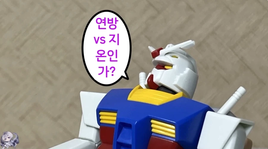 마참네 나오게된 건담 신작 게임에 대한 반응_5.webp