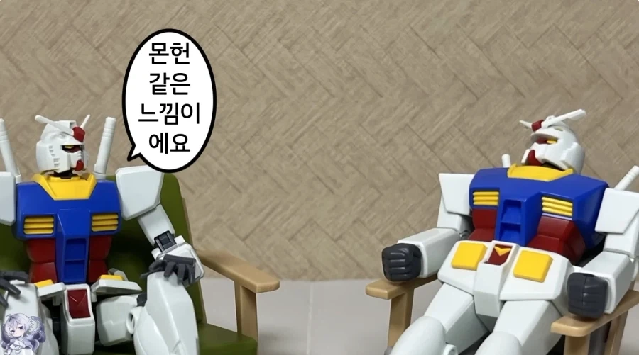 마참네 나오게된 건담 신작 게임에 대한 반응_7.webp