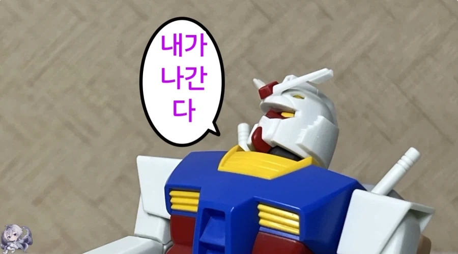 마참네 나오게된 건담 신작 게임에 대한 반응_10.webp