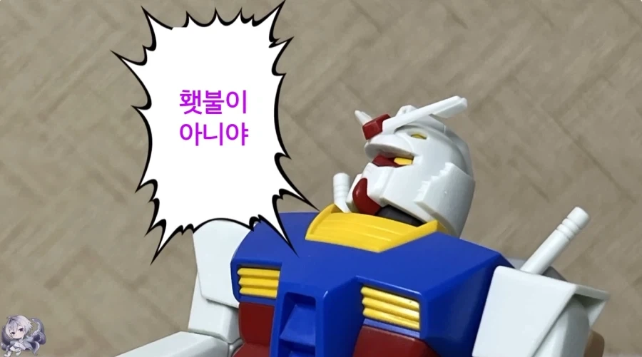 마참네 나오게된 건담 신작 게임에 대한 반응_13.webp