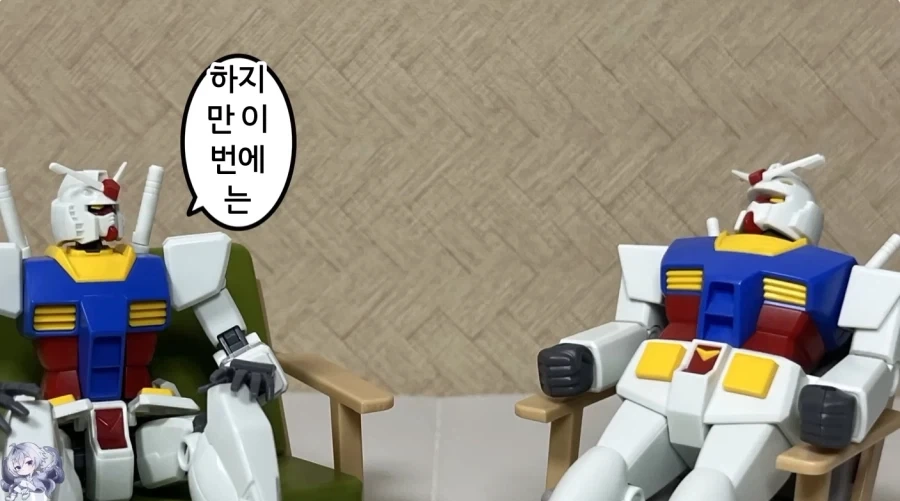 마참네 나오게된 건담 신작 게임에 대한 반응_15.webp