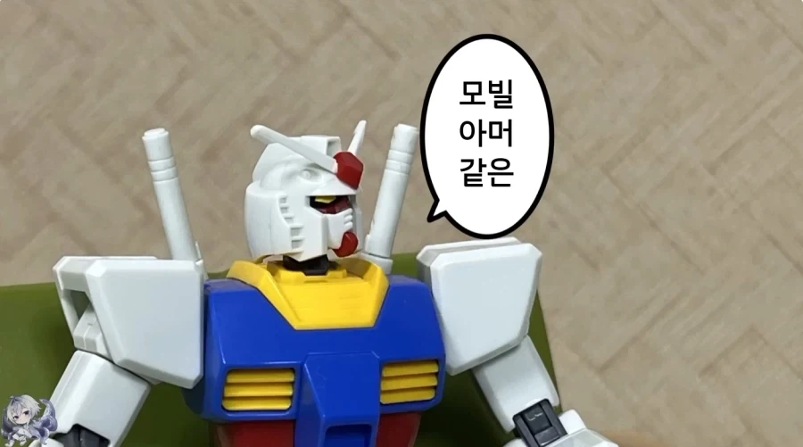마참네 나오게된 건담 신작 게임에 대한 반응_18.webp