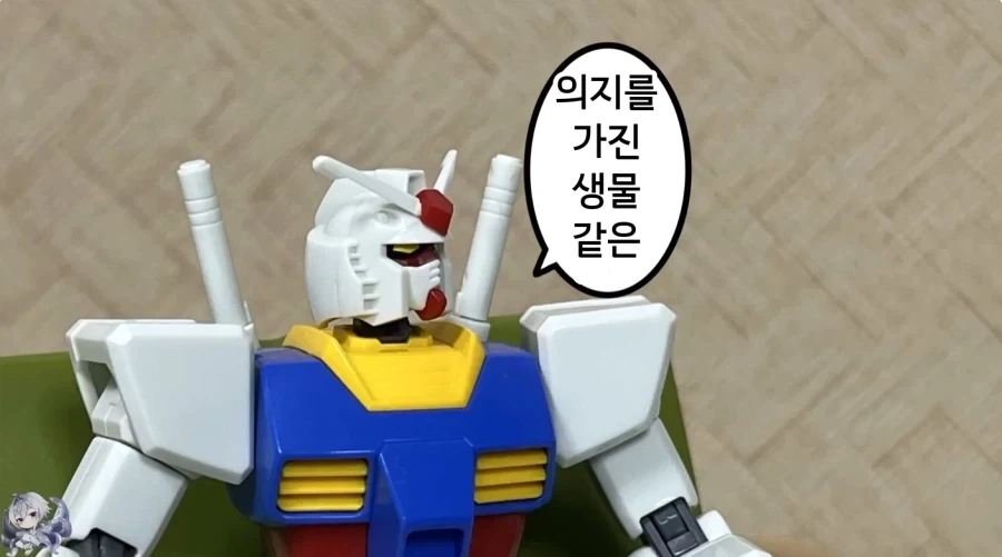 마참네 나오게된 건담 신작 게임에 대한 반응_20.webp