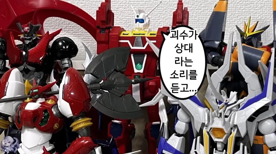 마참네 나오게된 건담 신작 게임에 대한 반응_29.webp