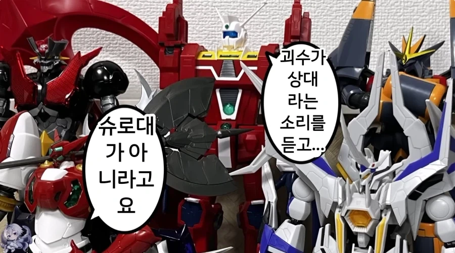 마참네 나오게된 건담 신작 게임에 대한 반응_30.webp