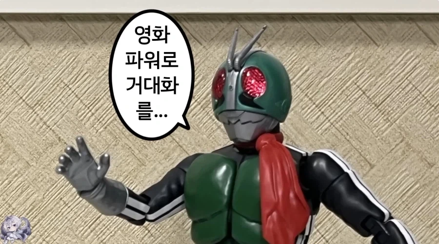 마참네 나오게된 건담 신작 게임에 대한 반응_31.webp