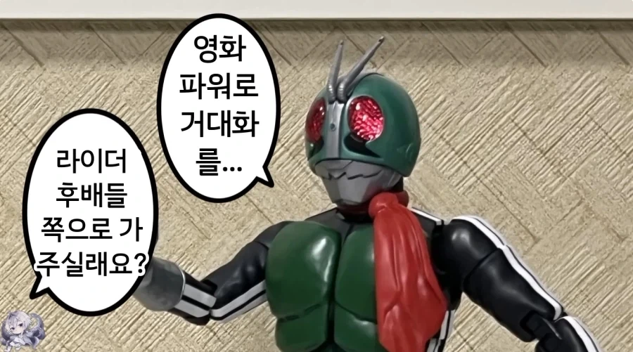 마참네 나오게된 건담 신작 게임에 대한 반응_32.webp
