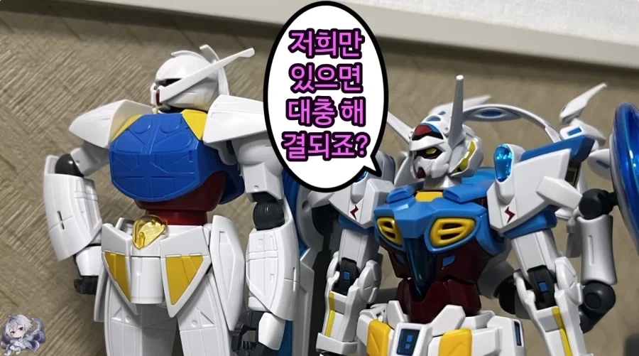 마참네 나오게된 건담 신작 게임에 대한 반응_34.webp
