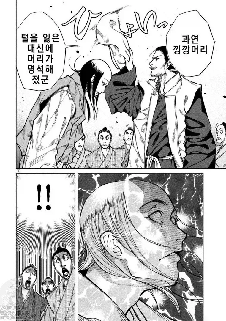 일본 전국시대에서 잘못 알려진 이야기_1.webp