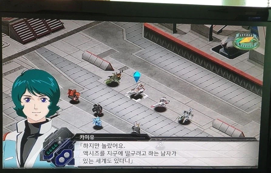 슈로대) 같은 샤아도 알 바 아니라는 원본 사야의 기행_1.webp