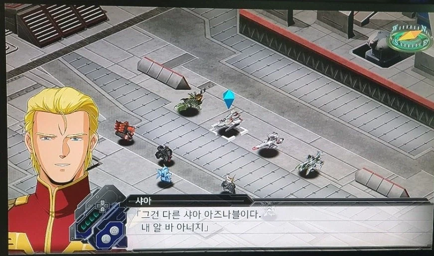 슈로대) 같은 샤아도 알 바 아니라는 원본 사야의 기행_2.webp