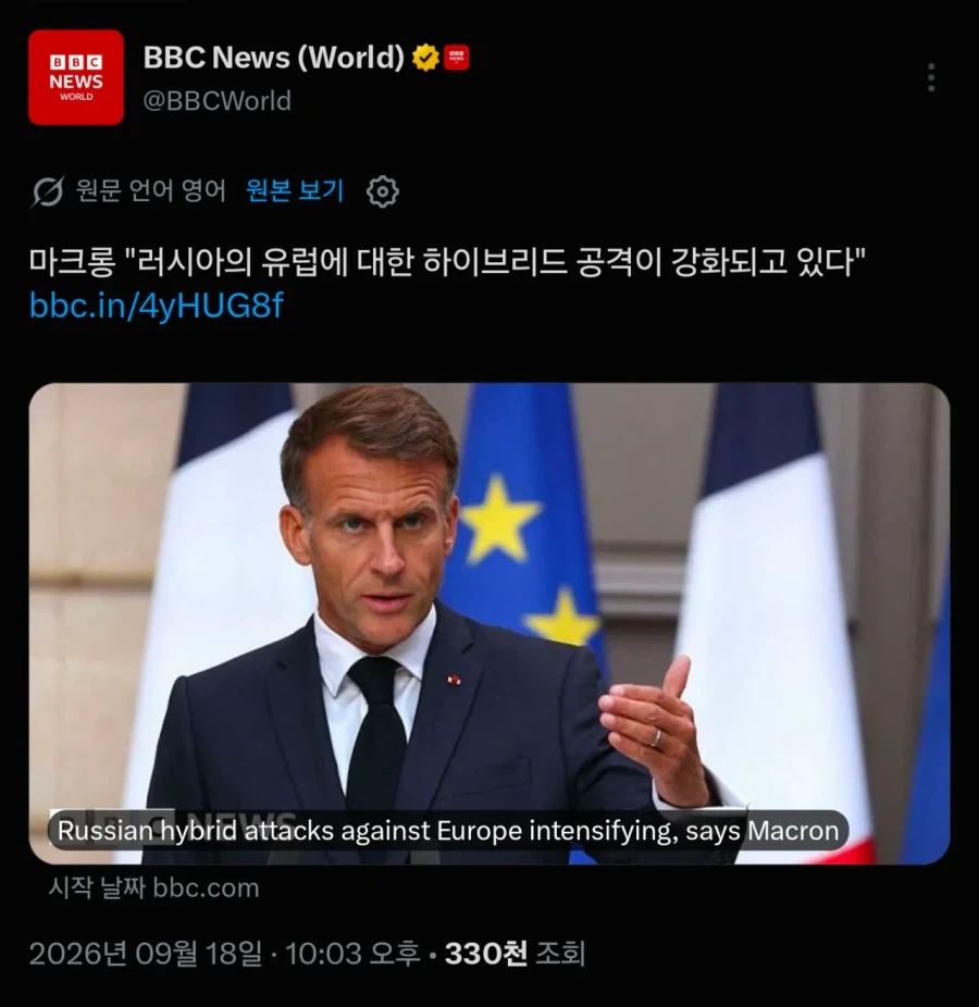 전쟁 대비하라_1.webp