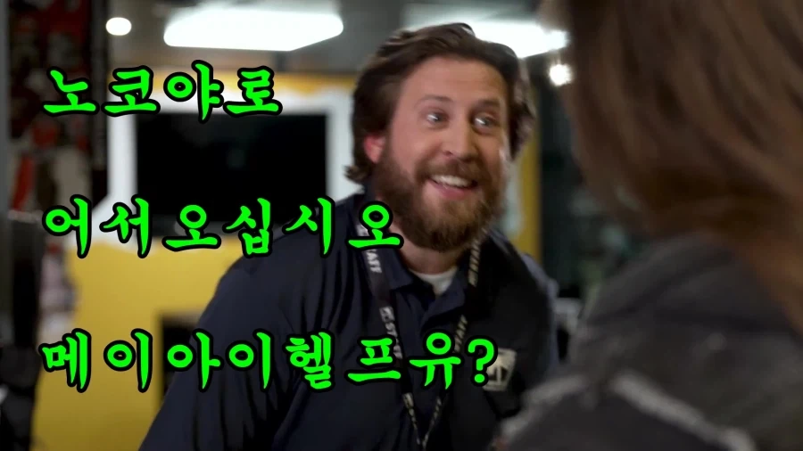 [워해머] 가을 신제품 미리보기_1.webp