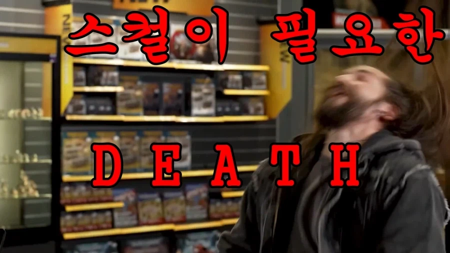 [워해머] 가을 신제품 미리보기_3.webp