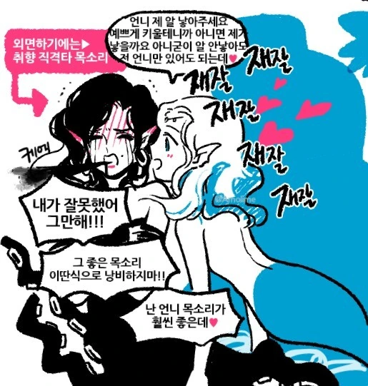 manga_1006804_002.webp