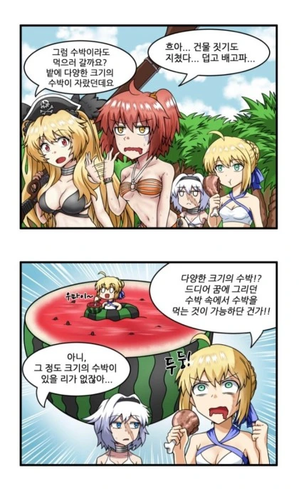 manga_1083096_010.webp