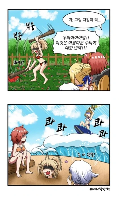 manga_1083096_011.webp