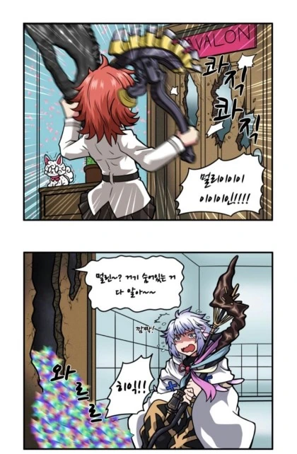 manga_1083096_014.webp