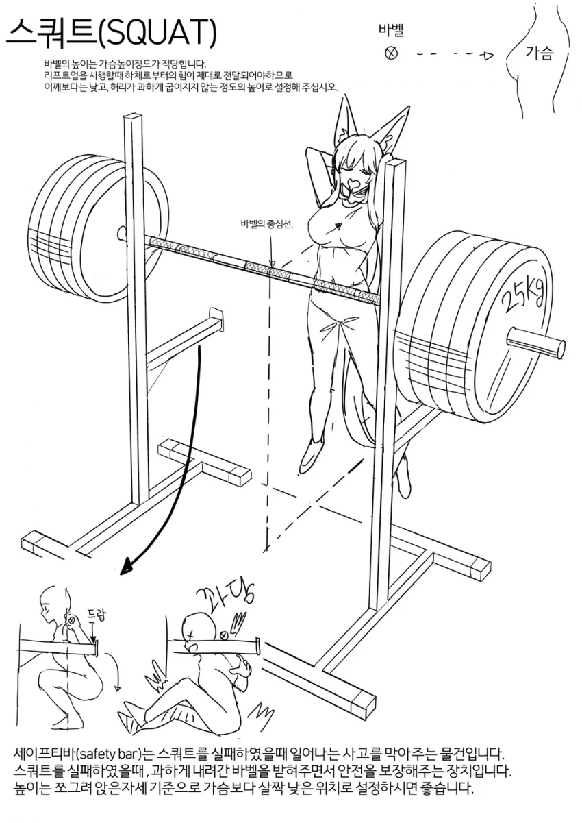 manga_1173793_001.webp