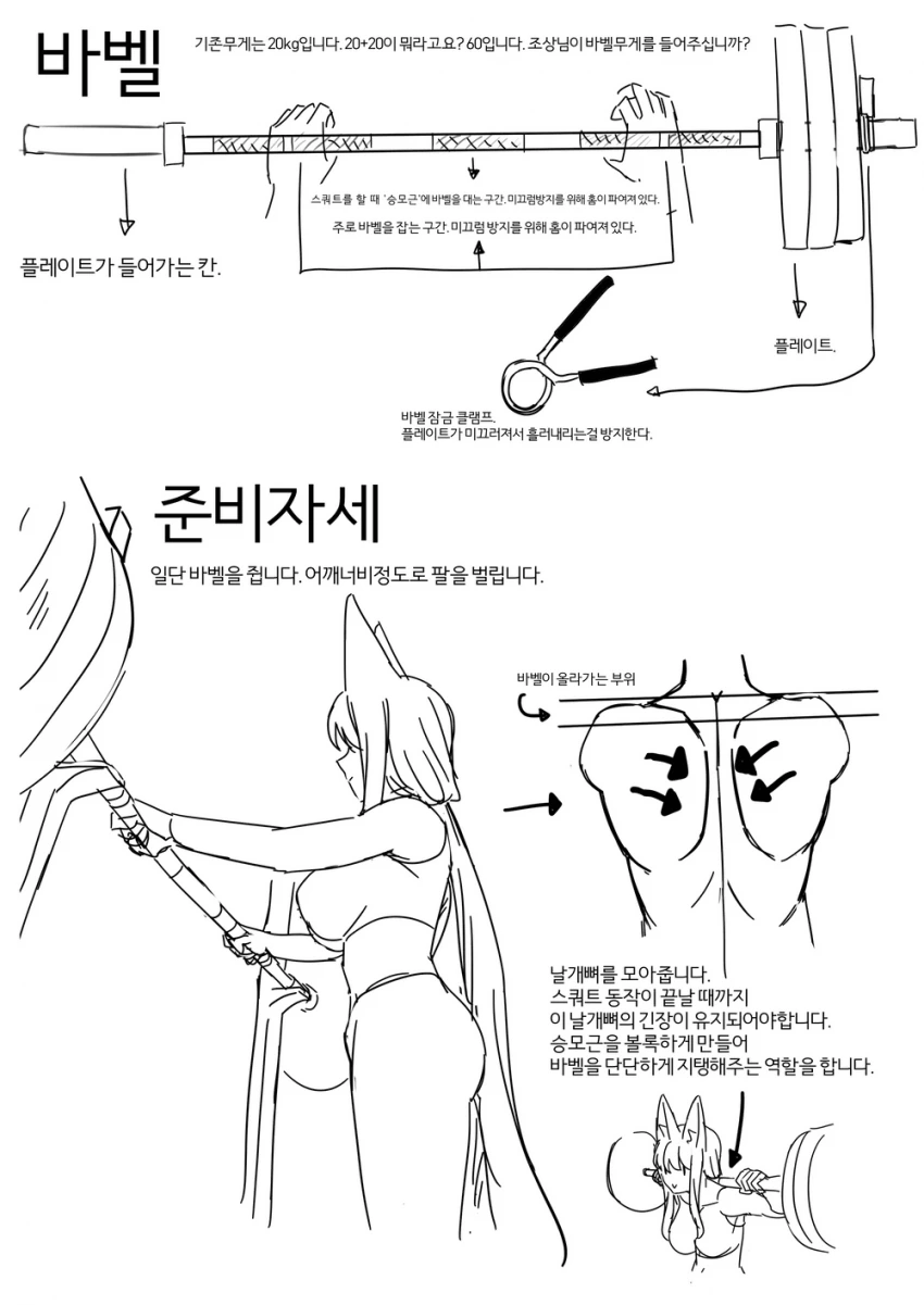 manga_1173793_002.webp