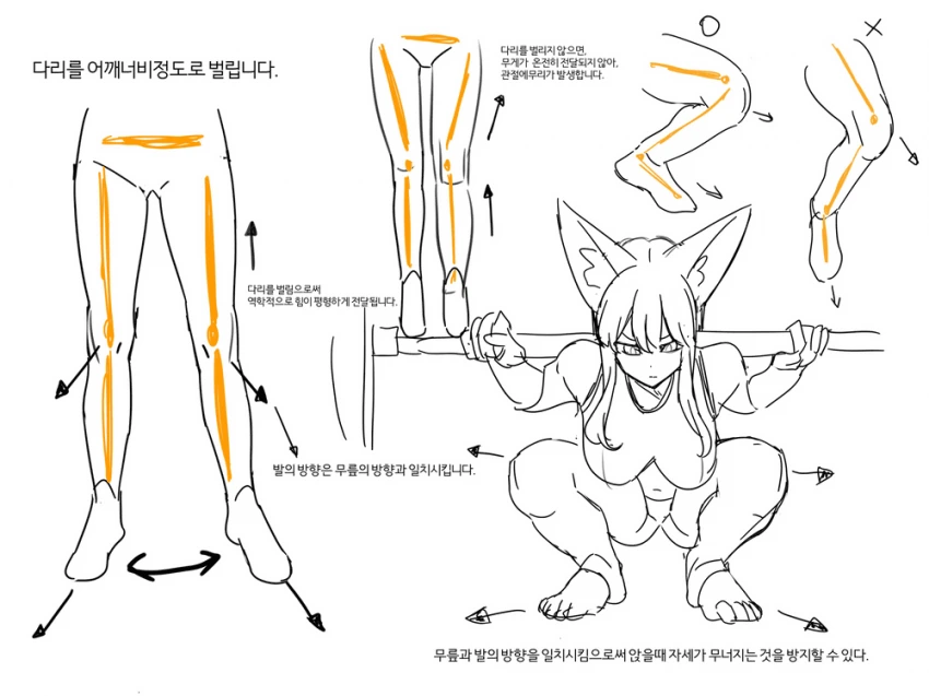 manga_1173793_003.webp