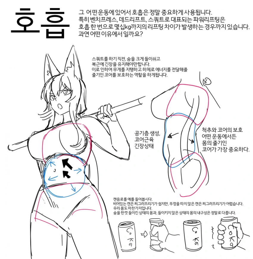 manga_1173793_005.webp
