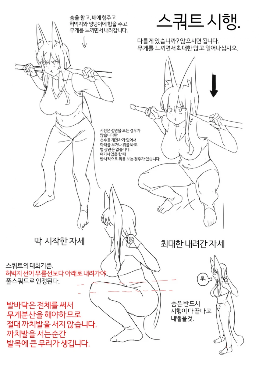 manga_1173793_006.webp