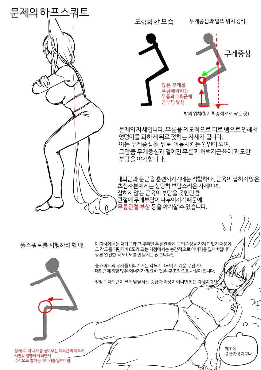 manga_1173793_008.webp