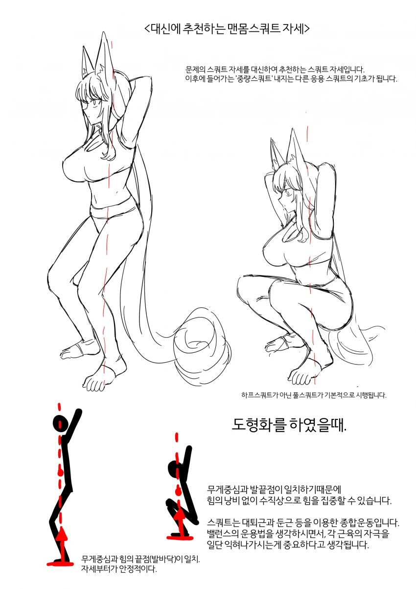 manga_1173793_010.webp