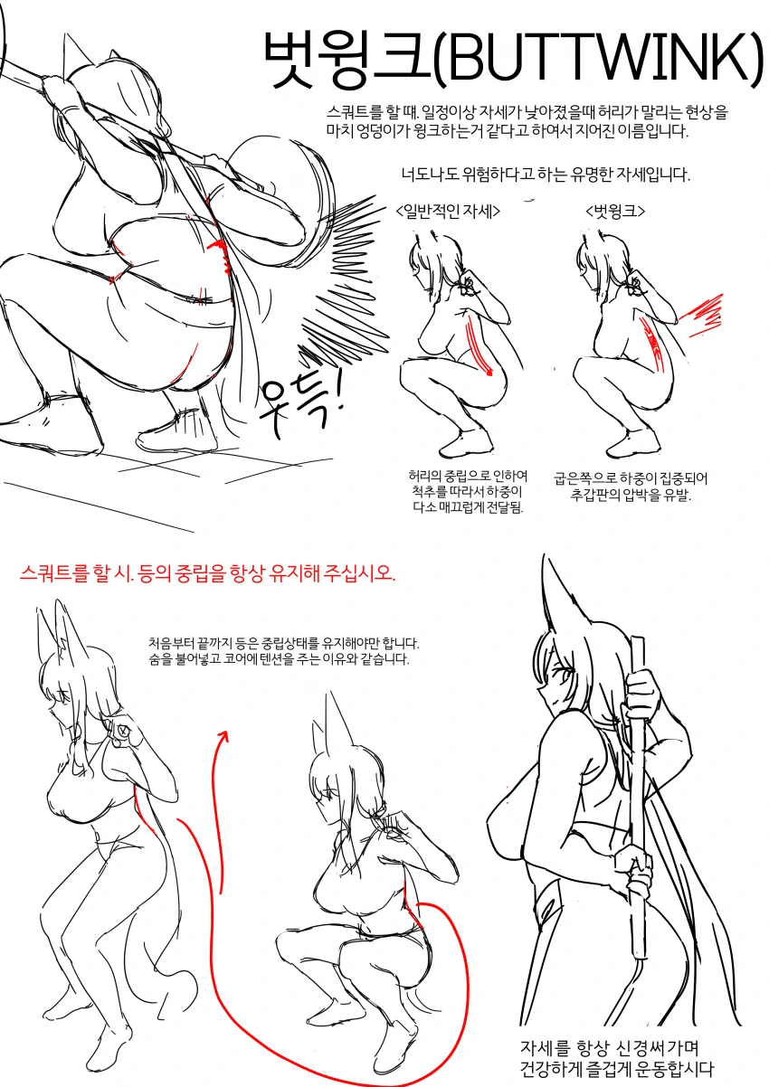 manga_1173793_011.webp