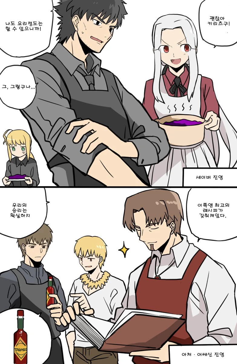 manga_1584755_001.webp
