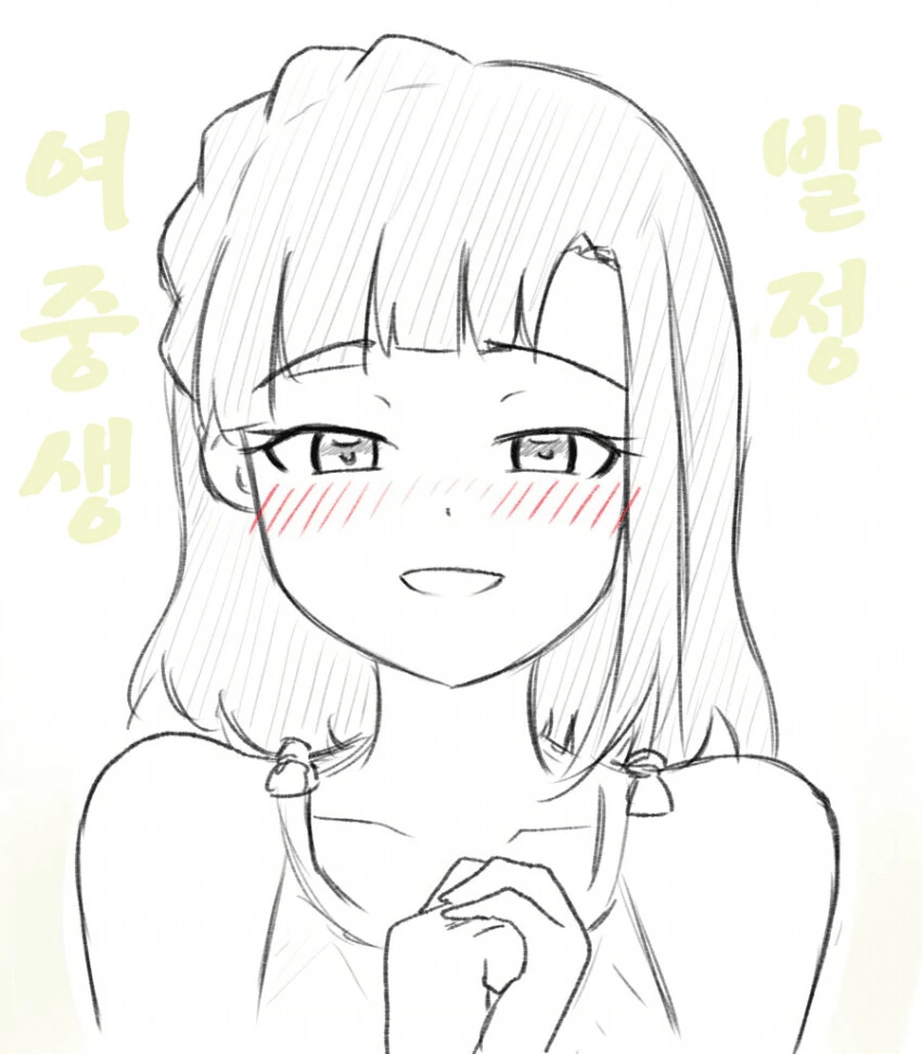 manga_1898055_008.webp