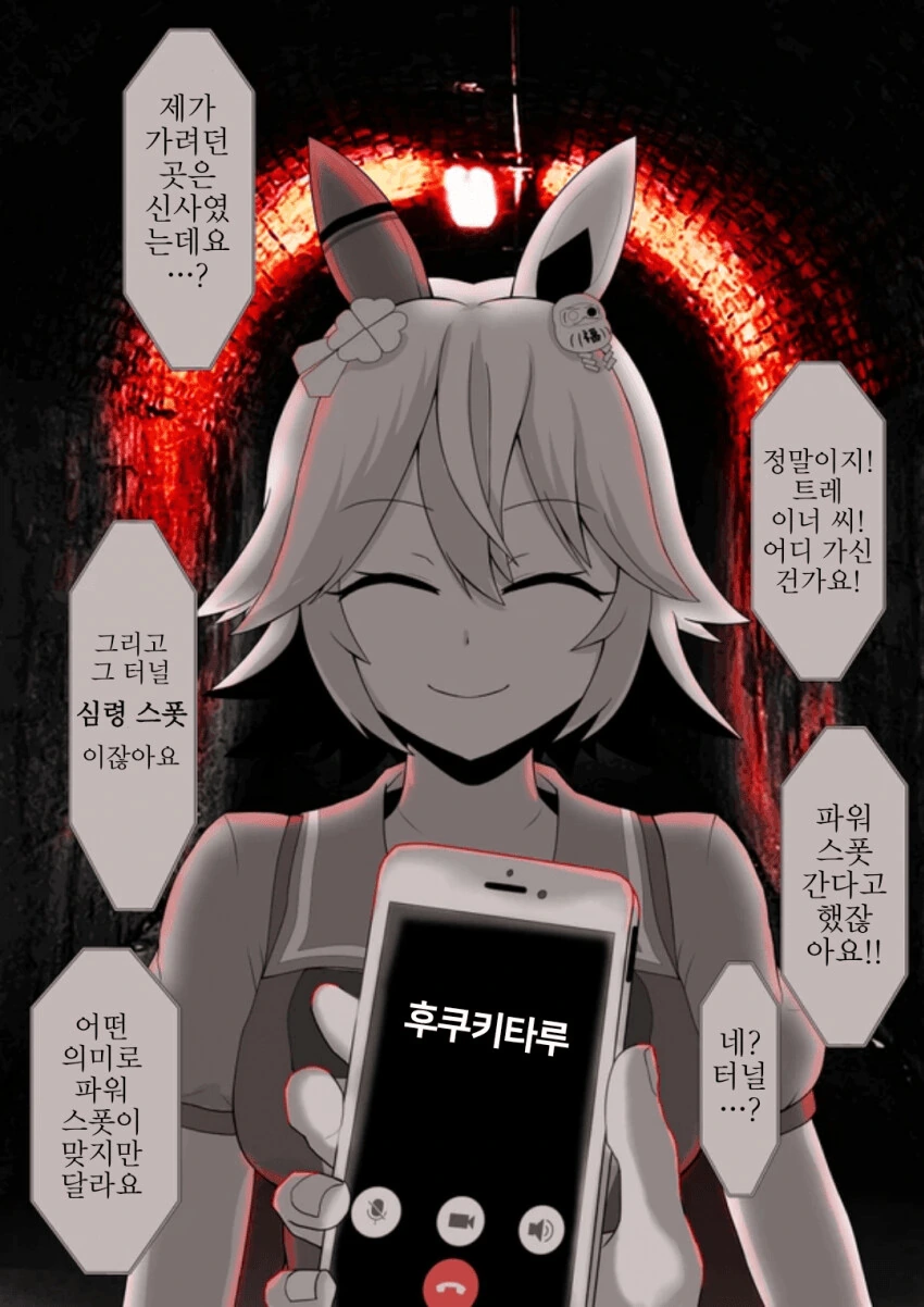 manga_2041055_003.webp