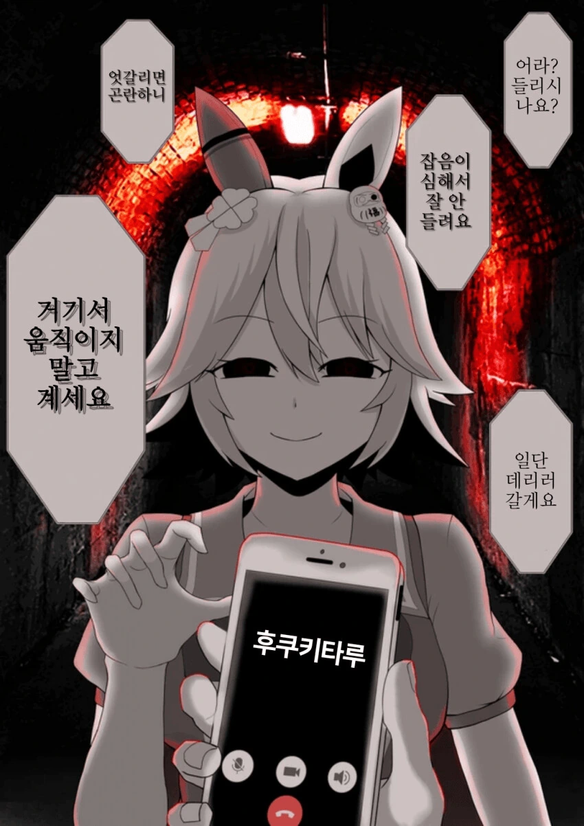 manga_2041055_004.webp