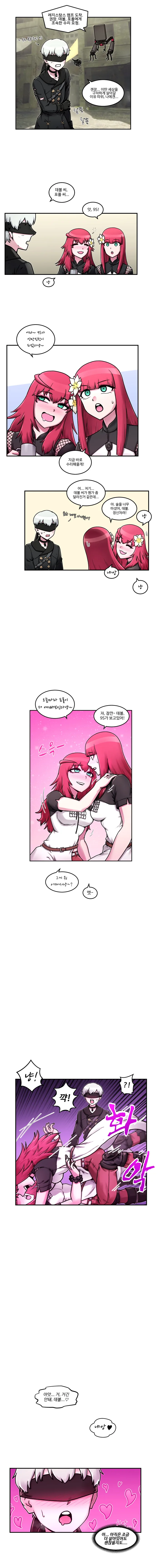 manga_213113_001.webp