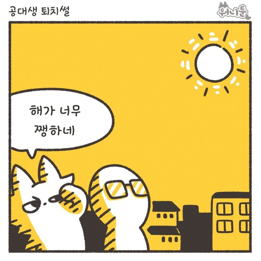 manga_2469438_001.webp