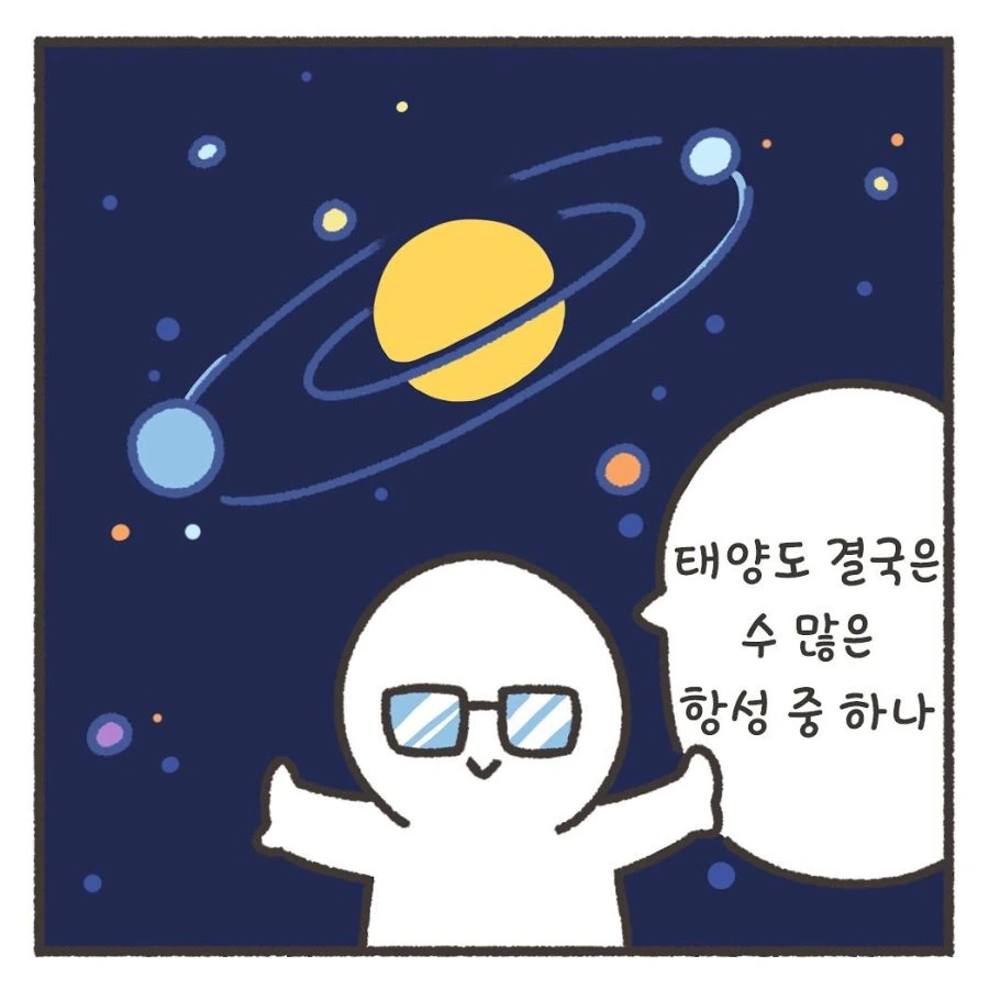 manga_2469438_003.webp