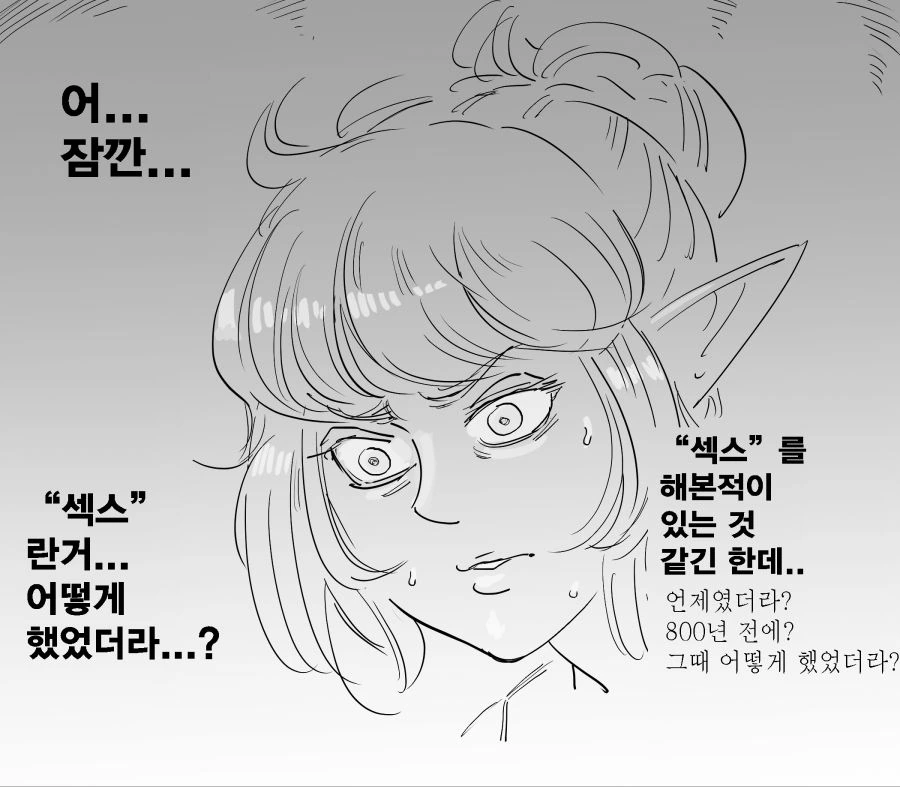 manga_2553369_003.webp