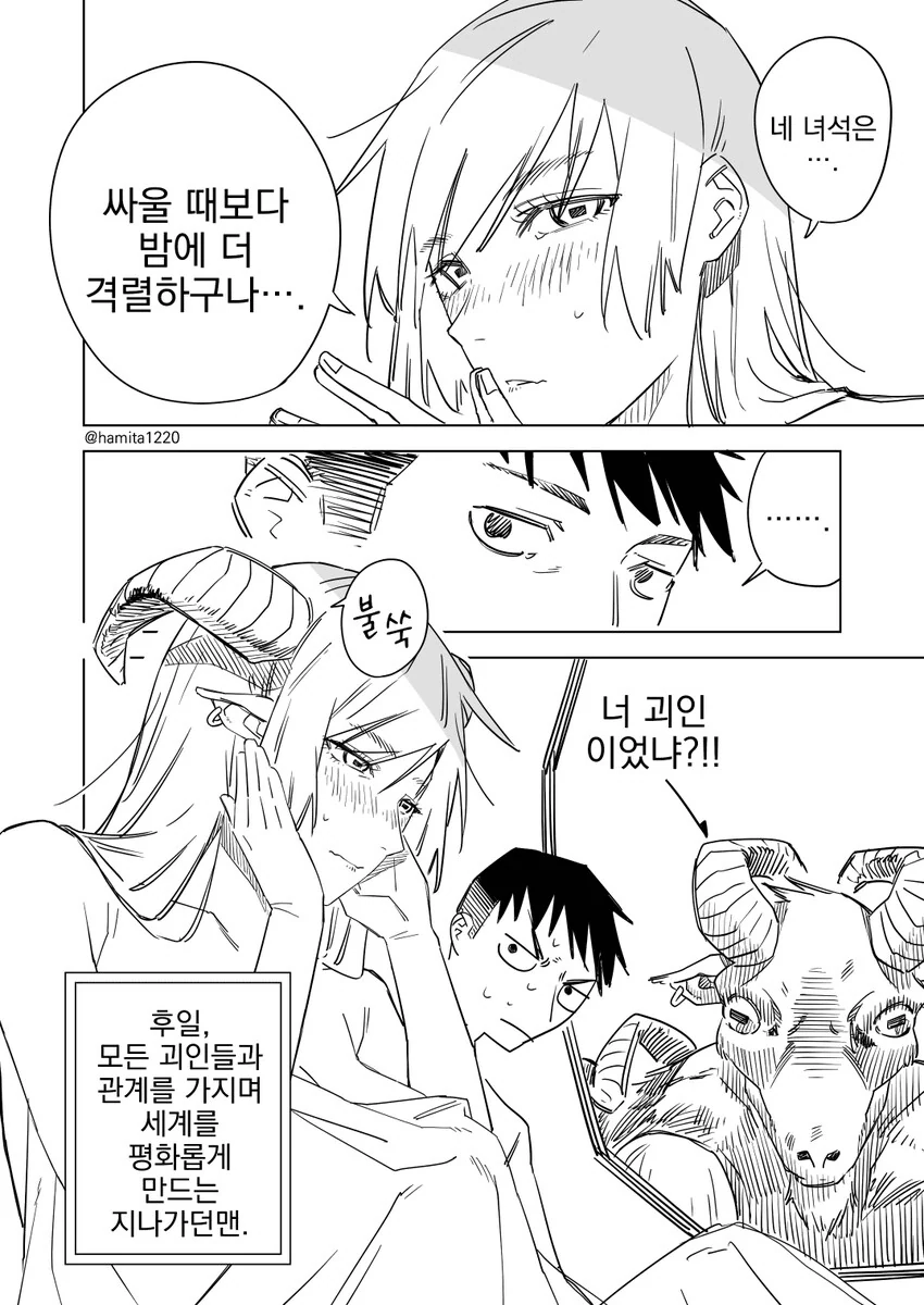 img/24/03/15/18e403f0e2e9f1ad.png
