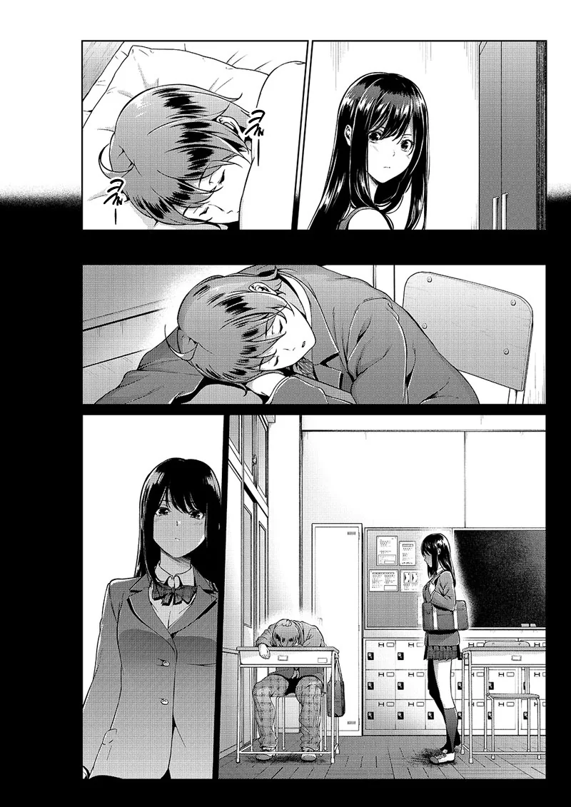 manga_273281_007.webp