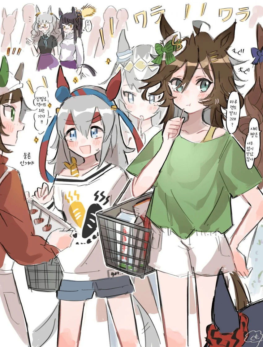 manga_2904888_001.webp