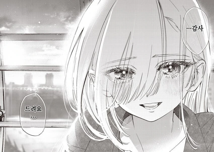 manga_3100695_026.webp