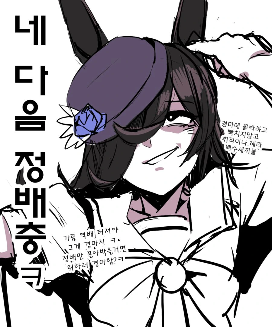 manga_3274858_001.webp