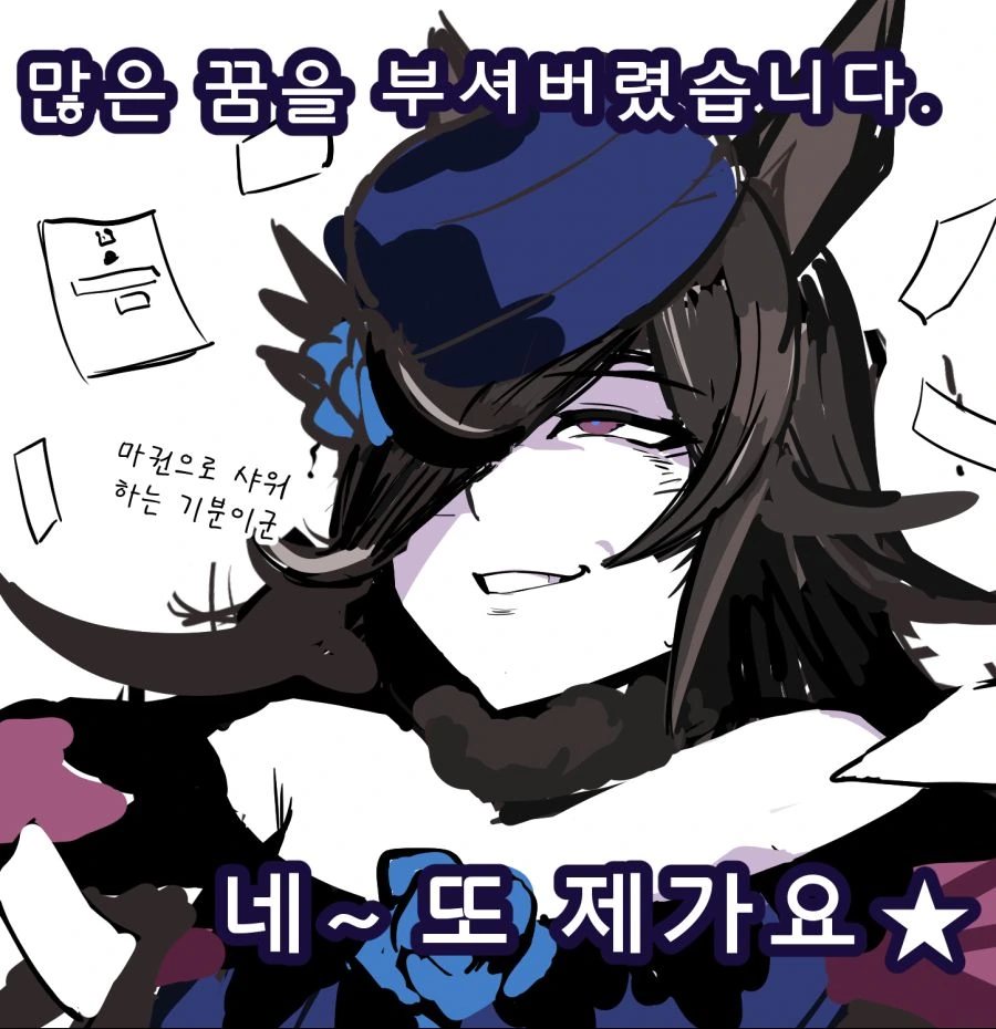 manga_3274858_002.webp